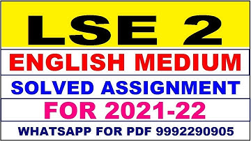 LSE 2 Solved Assignment 2021-22 in ENGLISH | LSE 2 Solved Assignment 2021-22 | LSE 2 2021-22