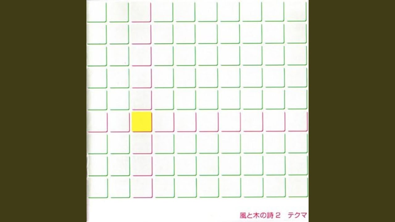 Guarda テクダン su YouTube Guarda テクダン su YouTube