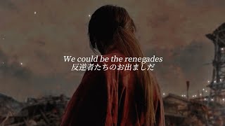 【一度は聴くべき/歌詞和訳】Renegades - ONE OK ROCK Resimi