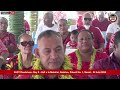FAST Roadshow Day 9 Siutu Palauli Nu 1 Savaii 24 Iulai 2025 FAST Roadshow Day 9 Siutu Palauli Nu 1 Savaii 24 Iulai 2025