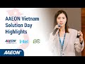 AAEON Solution Day in Vietnam 2024 Highlights #aaeon #intel