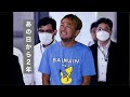 【ガーシー東谷義和さんと生配信】帰国から丸2年を振り返ります
