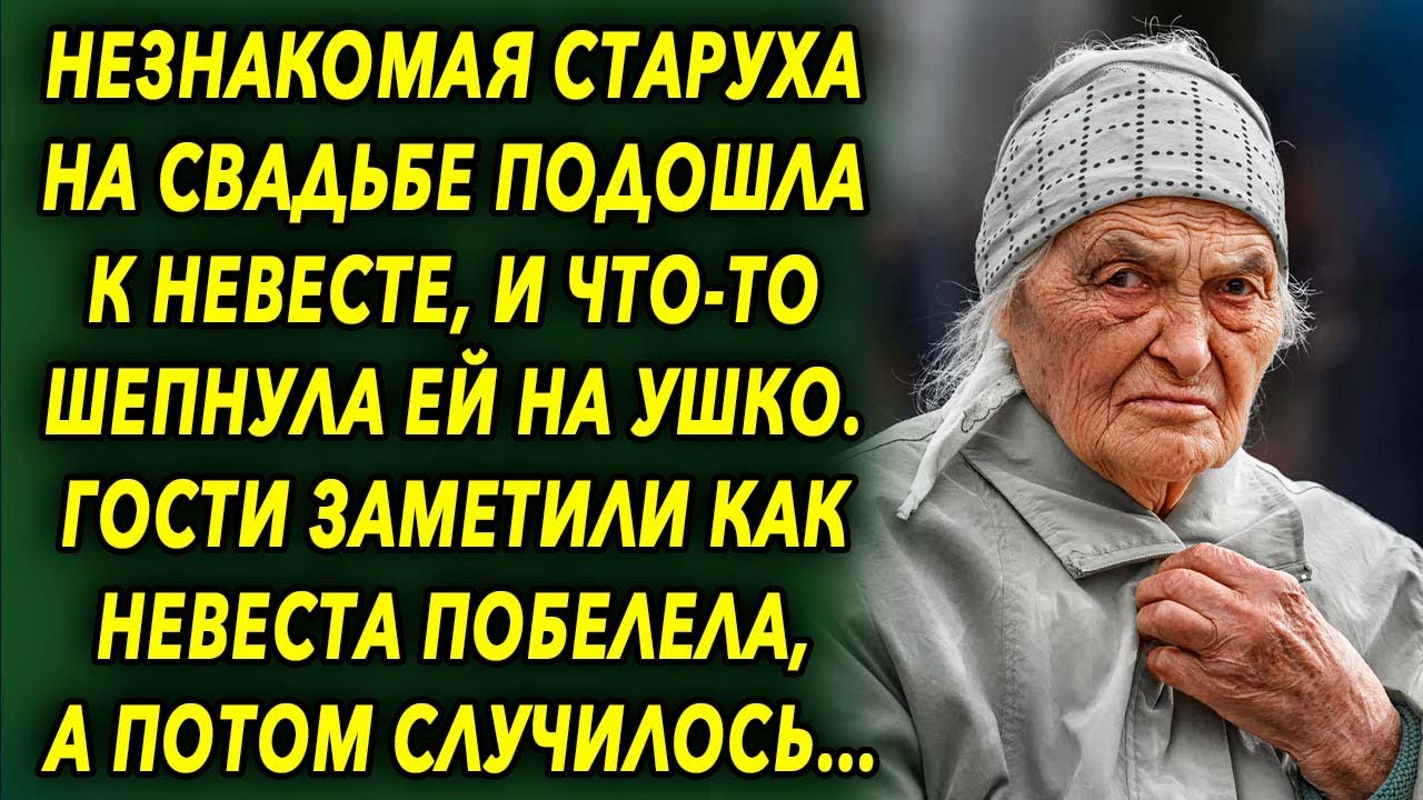 Трахнул старуху в машине