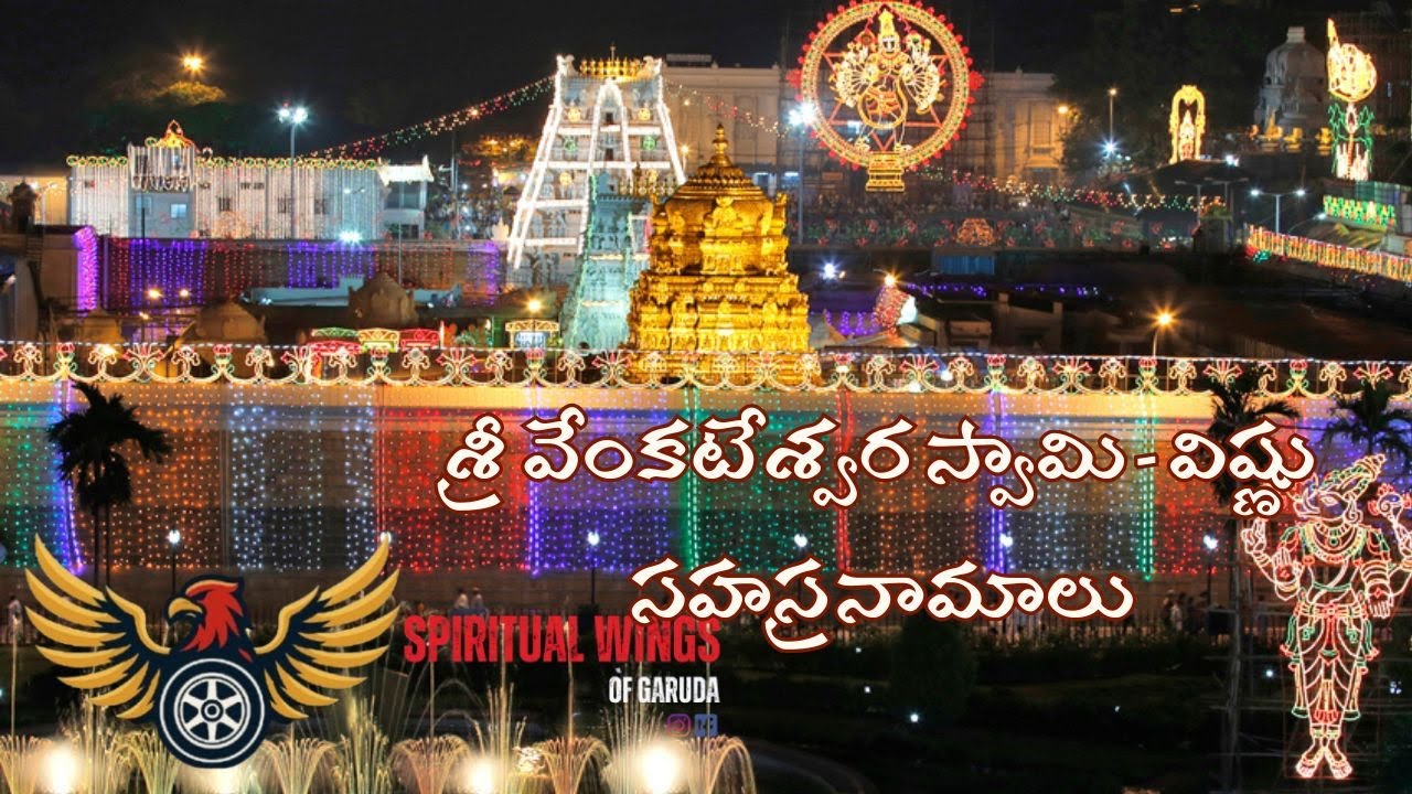 Vishnu Sahasranamalu – Divine Chanting & Temple Journey 