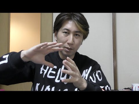 遂にピラミッド社会が終わるんです。