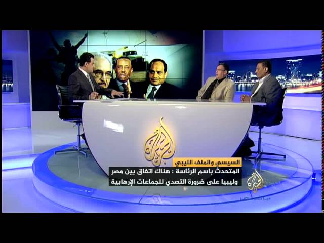 مصر الليلة .. الحلقة كاملة .. ١٠-١٠-٢٠١٤
