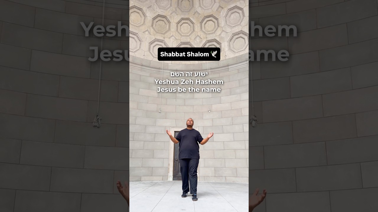 Shabbat Shalom 🍷🫓🕊️Yeshua be the Name that gets ALL the glory 🔥🙌🏾 @elevationworship