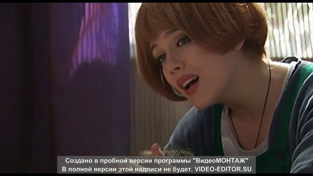 Песни из сериала "Джамайка" - YouTube