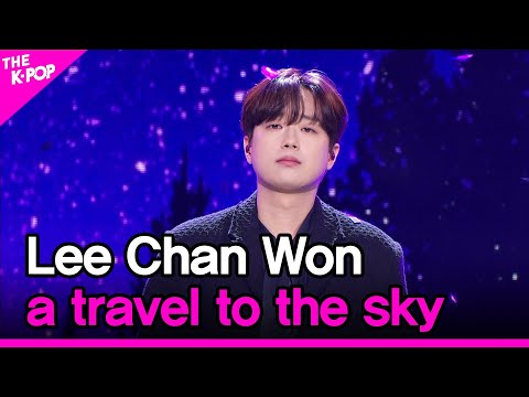 Lee Chan Won, a travel to the sky (이찬원, 하늘 여행) [THE SHOW 240423]