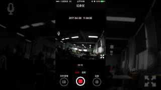 iTools Screen Record 2017-04-06 11:37:11
