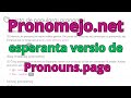 Esperanta GLAT-a retejo: Pronomejo.net