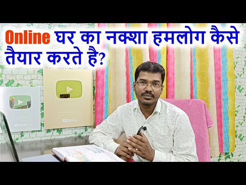 वीडियो: मैं अपने रूमबा मैप में कमरे कैसे जोड़ूं?