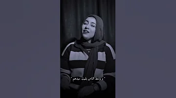 اغنيه مسلسل سيد الناس في لحظه الدنيا فاجئتني الله على الجمال لا تنسي الاشتراك ولايك 