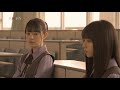 ドラマ「ザンビ」2月6日(水)よる24:59~第3話 予告映像