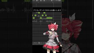 Tin Plate Dance