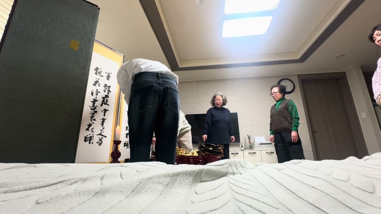 아빠 없는 제사