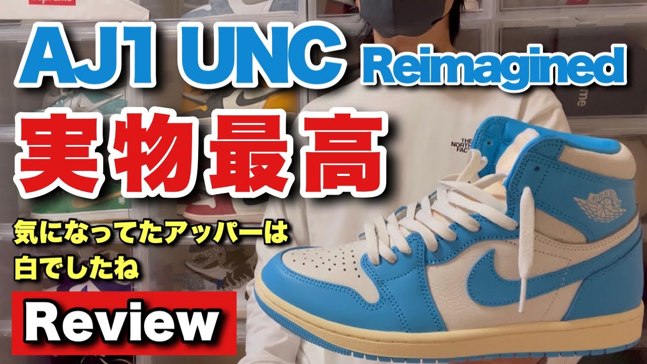 専用となりました。 Sneakers] Air Jordan 1 UNC Reimagined! The real thing is so