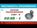 Part 2 - Power Transmission - Gear | Kerala Water Authority Tracer