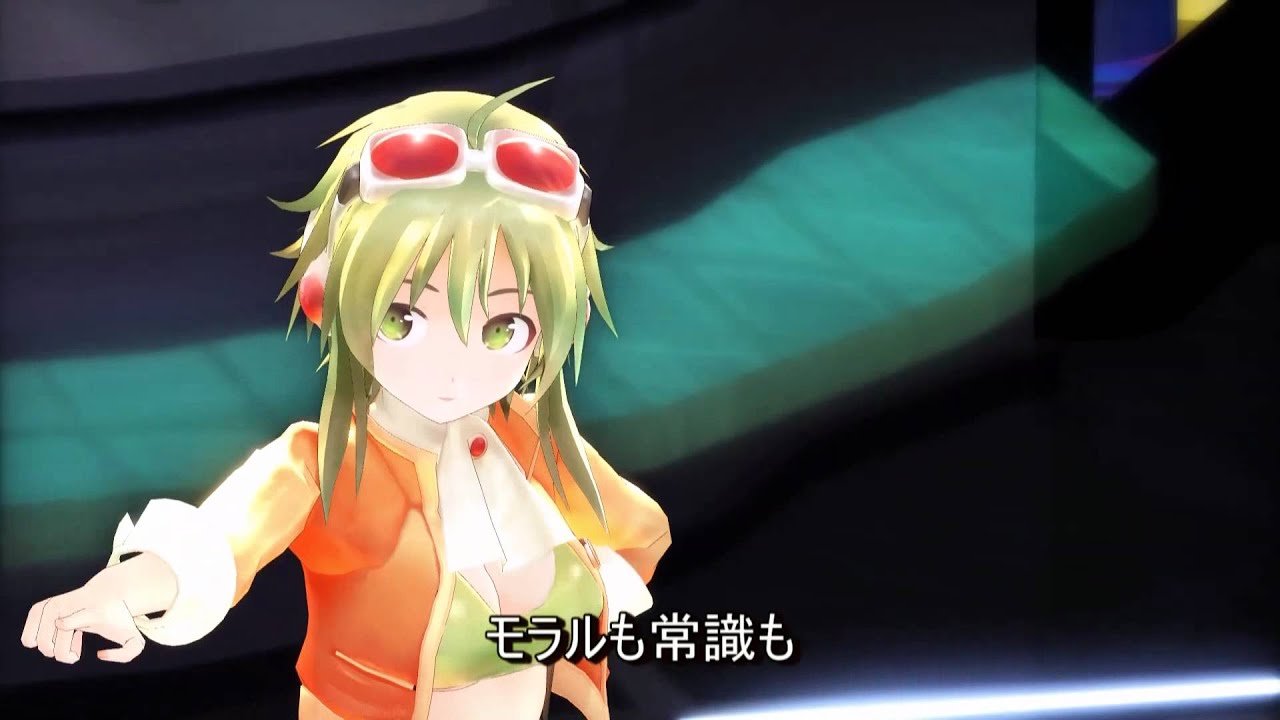 【MMD】ままま式GUMI_V3でメグメグ☆ファイヤーエンドレスナイト