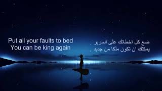 king again lyrics مترجم