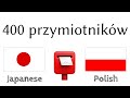 400 przymiotników - Japoński