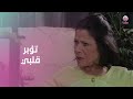 الأم لما تطبطب… اعرف إن في خدمة جاية في السكة 😅