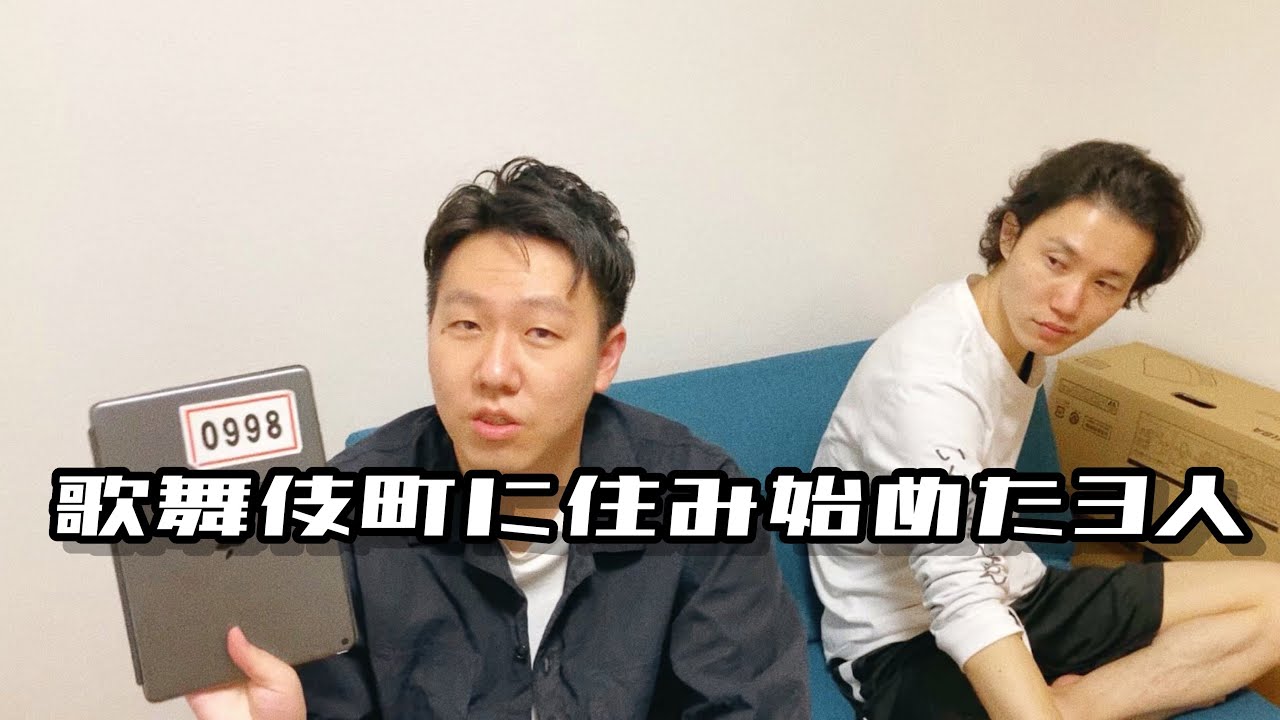 寝起きに動画を回したらリアルすぎた