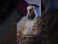 الله يعلم ما تحمل كل أنثى القارئ عزالدين العوامي الله يعلم ما تحمل كل أنثى القارئ عزالدين العوامي