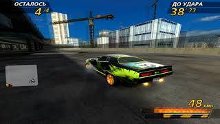 Horten Ho Ix - Noobolager Part 1