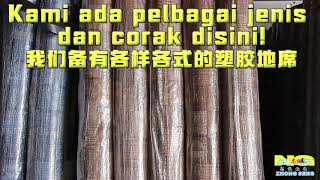 Zhong Seng Tikar Getah Dan Outdoor Blind 4