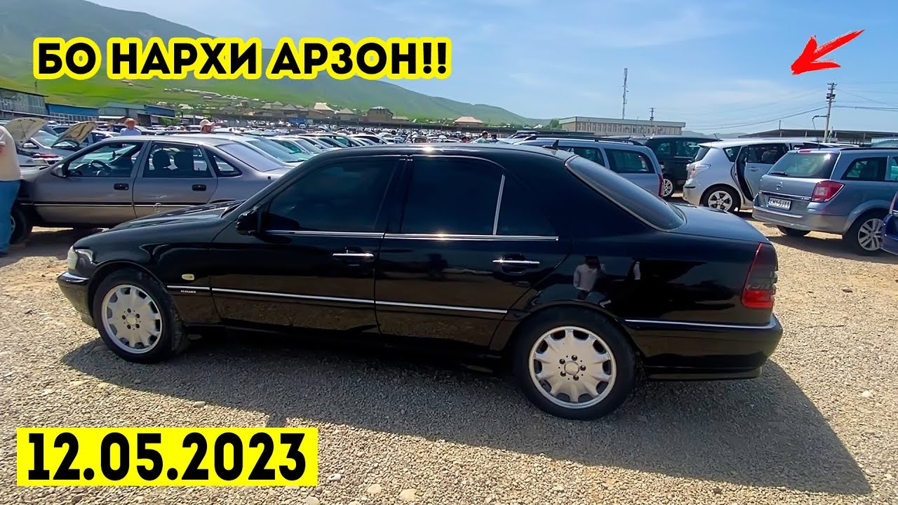 Авто ринок душанбе