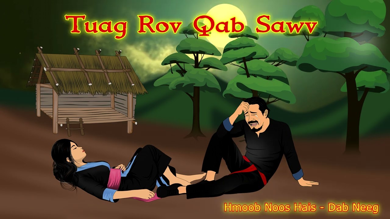 Tus Poj Niam Tuag Tim Teb Rov Qav Sawv Los /30/6/2025/