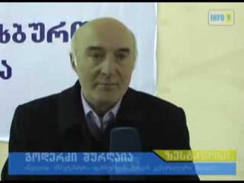 საქართველოს თასის გათამაშება დასრულდა ინვალიდ--ამპუტანტთა ფეხბურთელებს შორის.