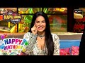 सुबह 4 बजे Sunny Leone ने बनाया किसके लिए Pizza? | The Kapil Sharma Show| Celebrity Birthday Special