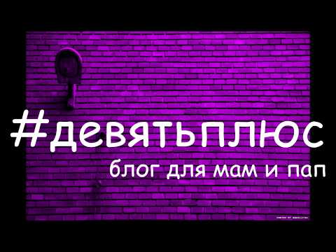 Детская коляска Coletto Maya