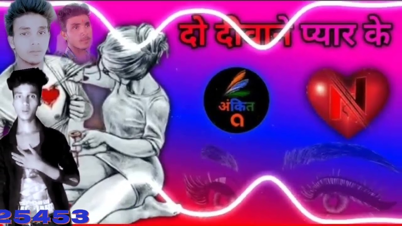 Hindi gana 2024 the super do deewane pyar ki Hindi 🥰😭🤣}⁠:⁠‑⁠)8⁠-⁠)B⁠-⁠):⁠-⁠D💓💔💔👌🥀🥀🌹