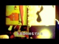 Akkeshi No Okazu