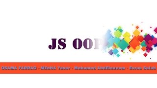 الدرس 3 جافا سكربت متقدمه -java script OOP lec 3