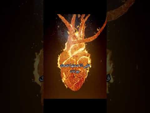 Me مستحيل اغار على حدا جيني بلاكبينك بتس Rfia