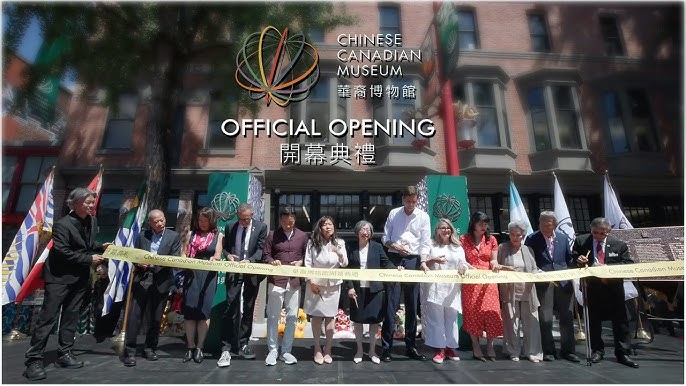 Chinese Canadian Museum to open on the 100th anniversary of