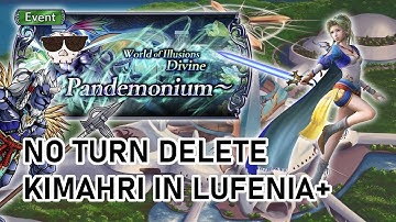 [DFFOO] Ronso Cheese - NO TURN DELETE | Divine Pandemonium Lufenia+