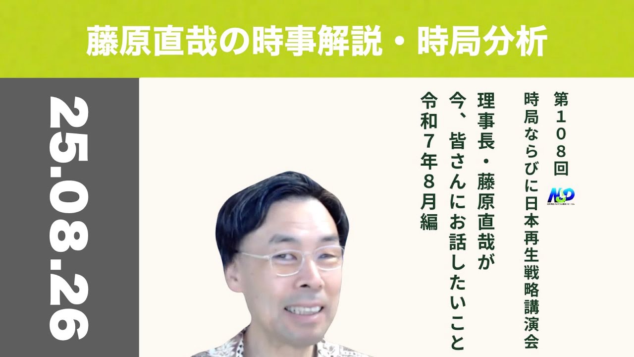 文明の研究ー興亡とその法則ー 71m1HAWvQHL.jpg