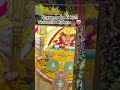 Jai Shree Shyam Status 🌹💗 New Bhakti Reel 2026 #shyam #viral #shorts #baba #new #motivation #sawara