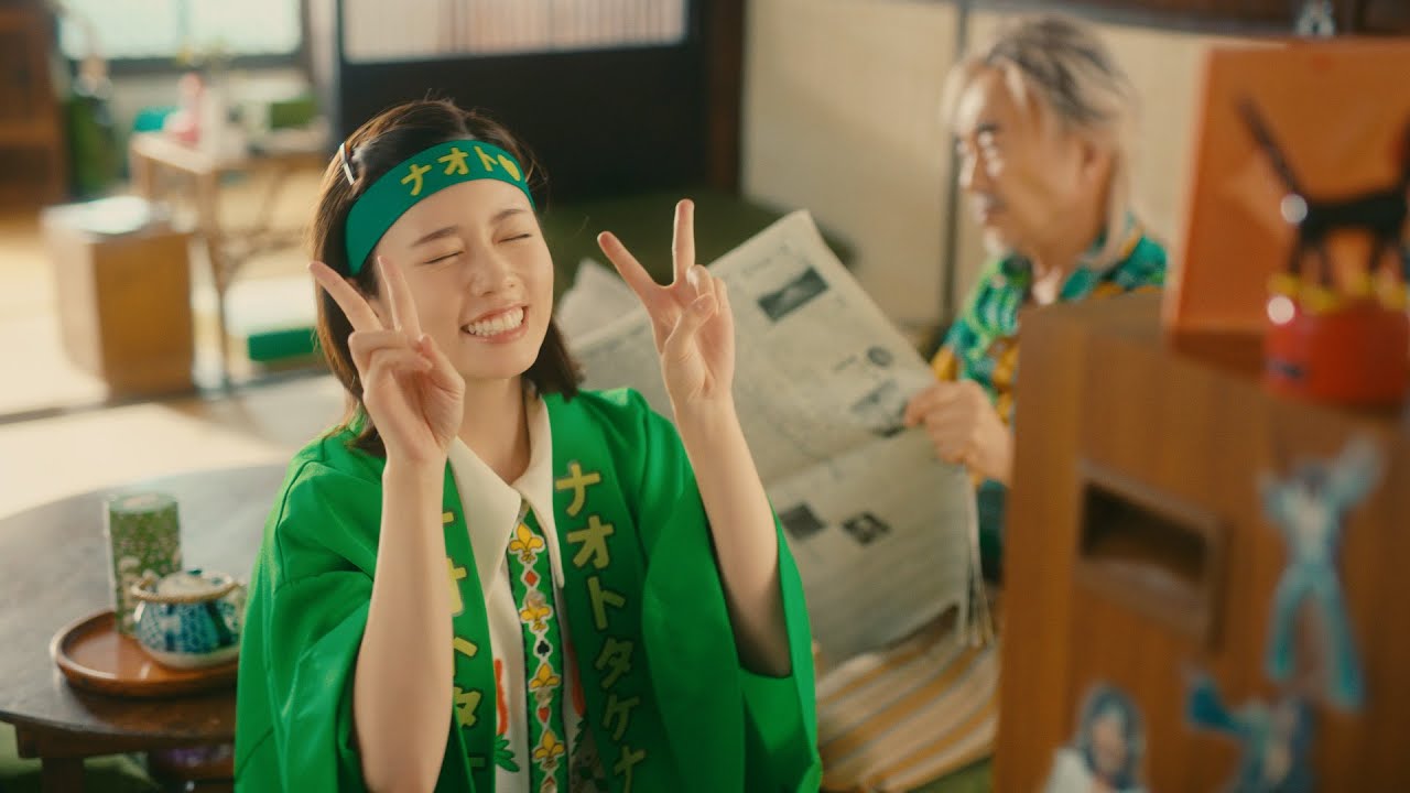 SMBCモビット 「Butler」篇 竹中直人 小芝風花 | CM Watch