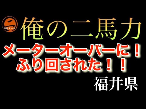 海坊主の鉄 - YouTube