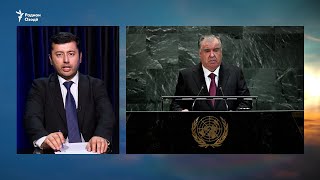 картинка: Фаластин ва кӯмак ба Афғонистон. Эмомалӣ Раҳмон дар СММ боз чӣ гуфт?