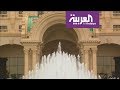 حملة مكافحة الفساد في السعودية مستمرة في ظل شفافية في النتائج 