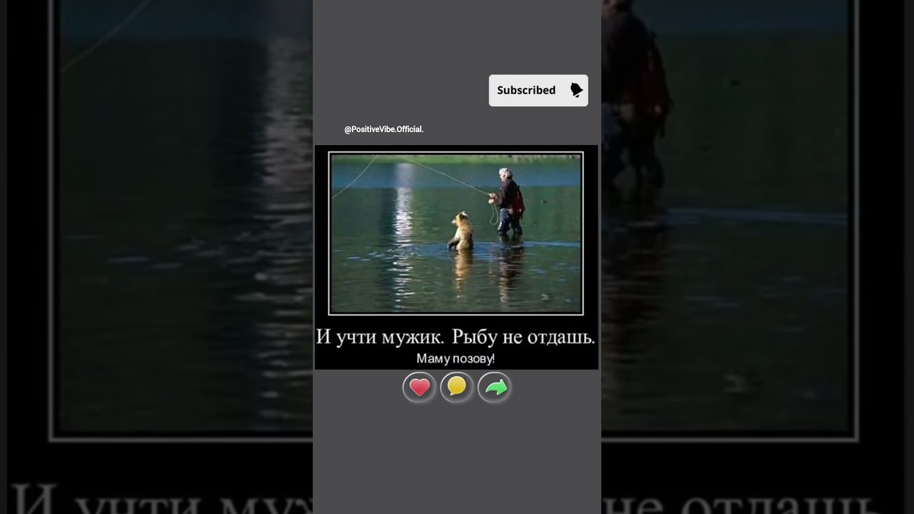 По-умному 🤓