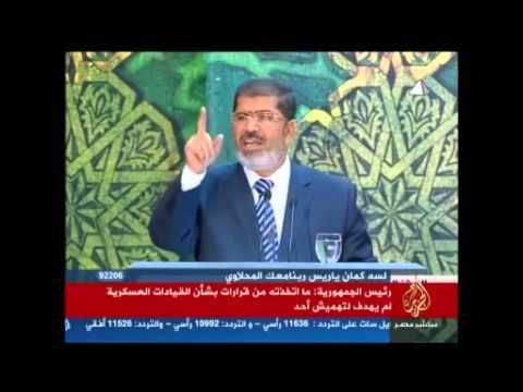 موجز أخبار الثّالثة عصرًا
