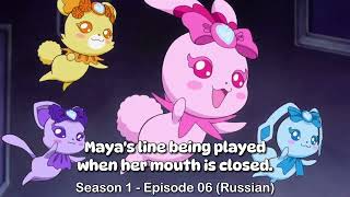 International Dubbing Fails In Glitter Force Doki Doki Compilation